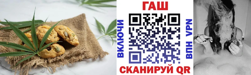 Canna-Cookies марихуана  Купить закладки  Ртищево 