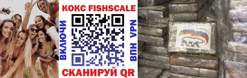 Купить закладки  Ртищево  COCAIN Боливия 