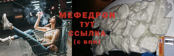 скорость Касимов
