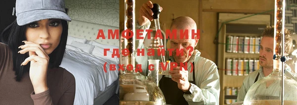 скорость Касимов