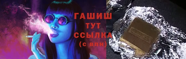 дурь Карталы