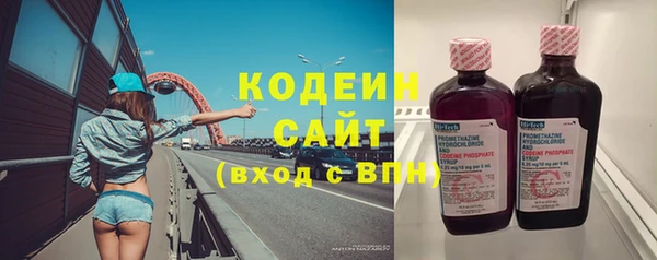скорость Касимов