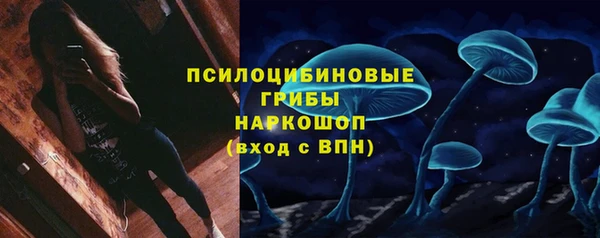 кокаин Карпинск