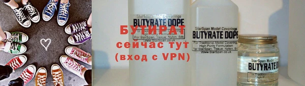 скорость Касимов