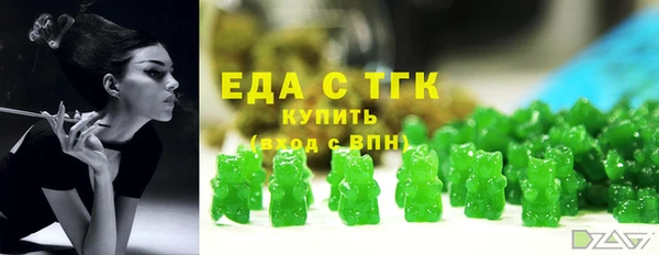 кокаин Карпинск