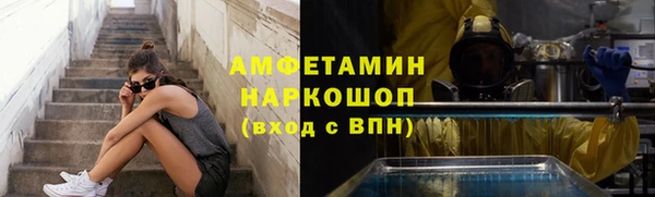 кокаин Карпинск