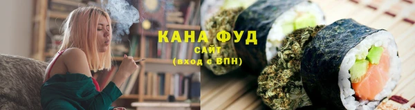 скорость Касимов