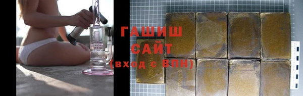 кокаин Карпинск