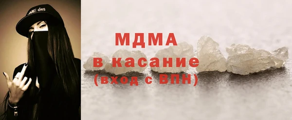 скорость Касимов