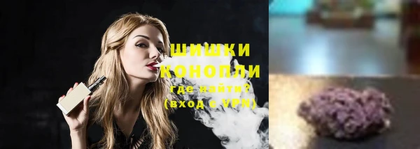 кокаин Карпинск