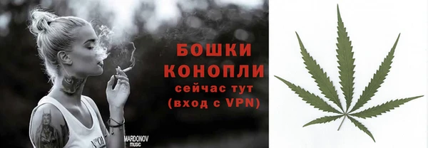 скорость Касимов