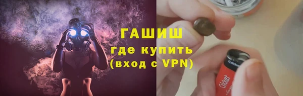 скорость Касимов