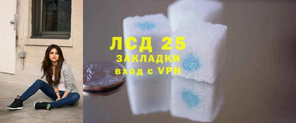 скорость Касимов