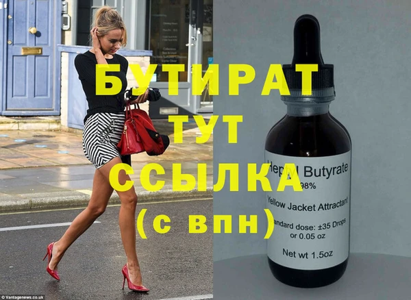 скорость Касимов