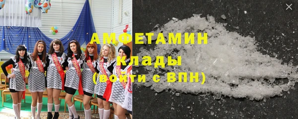 кокаин Карпинск