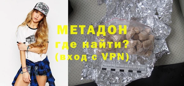 кокаин Карпинск