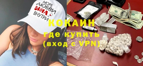 дурь Карталы