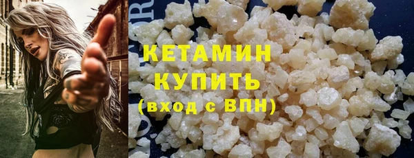 дурь Карталы