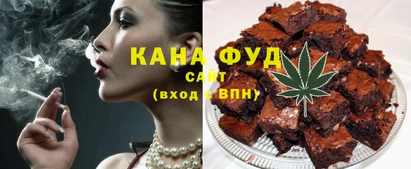 дурь Карталы