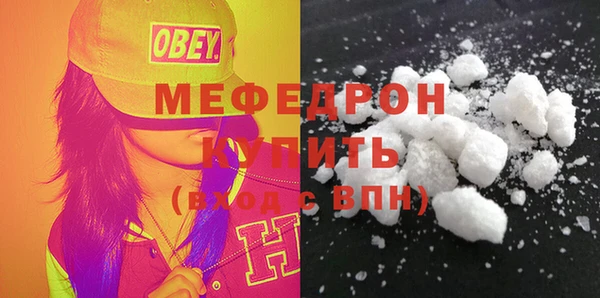 дурь Карталы