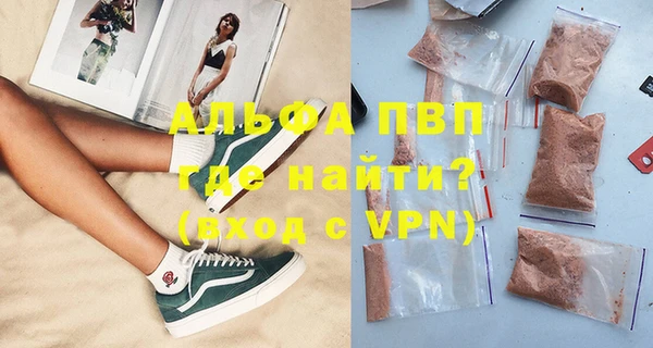 дурь Карталы