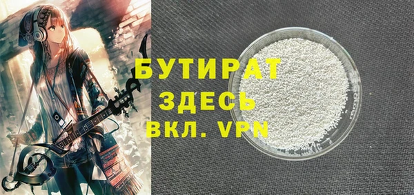 дурь Карталы