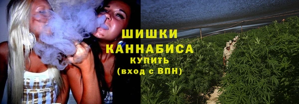дурь Карталы