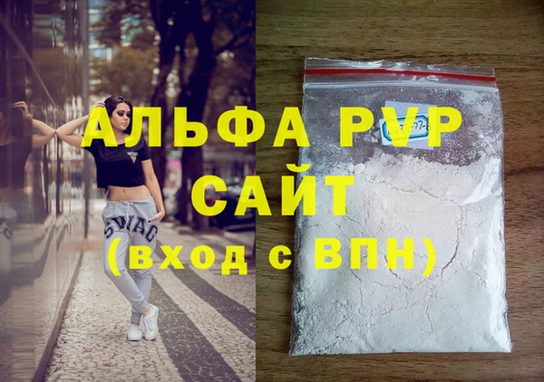 скорость Касимов