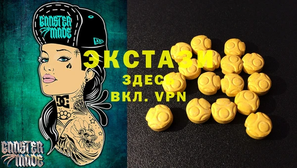 дурь Карталы