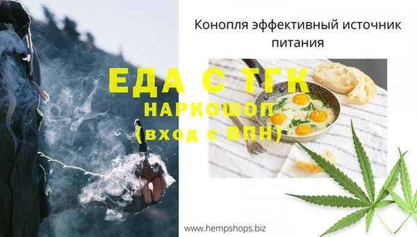 дурь Карталы