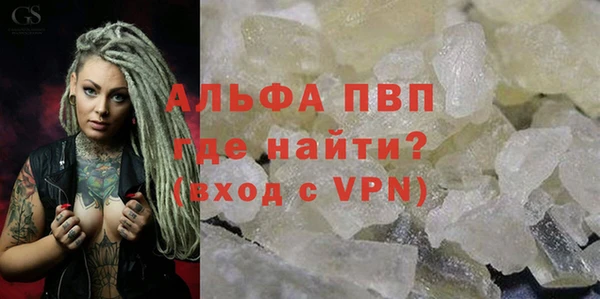 дурь Карталы