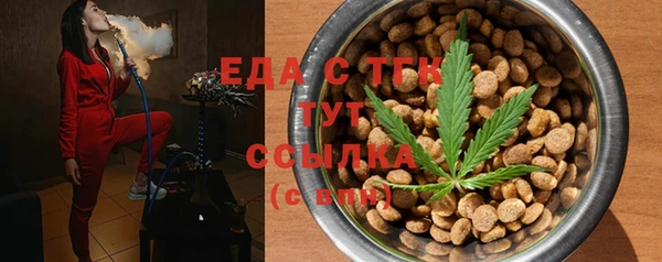 скорость Касимов