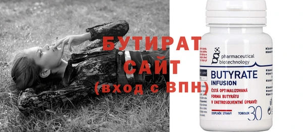 скорость Касимов