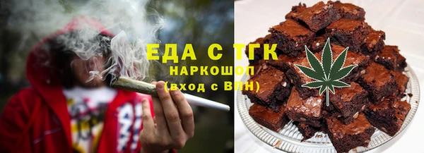 скорость Касимов