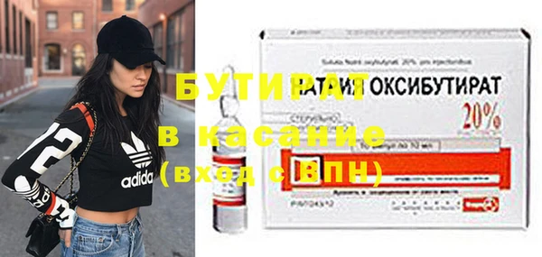 дурь Карталы
