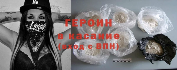 скорость Касимов