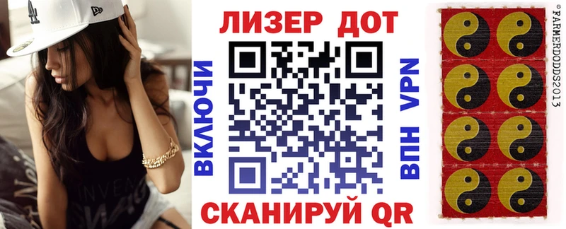 Наркотические марки 1500мкг  Купить где  Ртищево 
